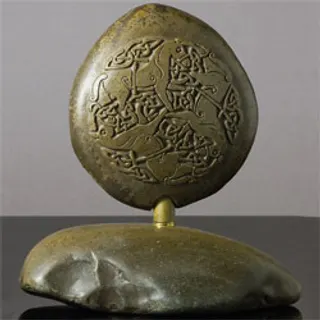 Horse Carving